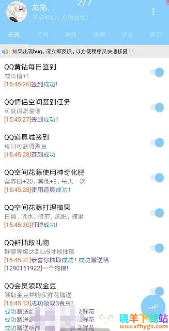 ����������2026���ذ�װ