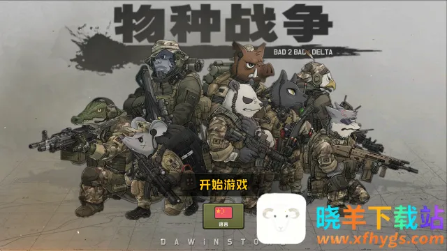 ����ս��