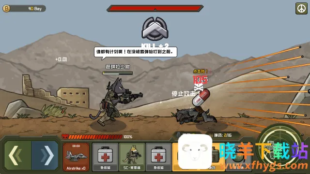 ����ս��