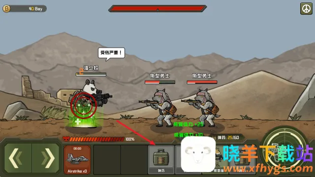 ����ս��