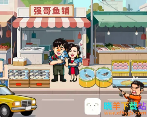 福满人家2026下载安装 福满人家2026下载安装