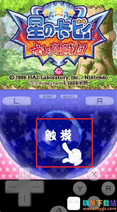 nds��֮�����ź���