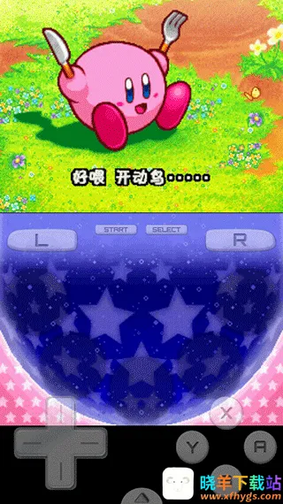 nds��֮�����ź���