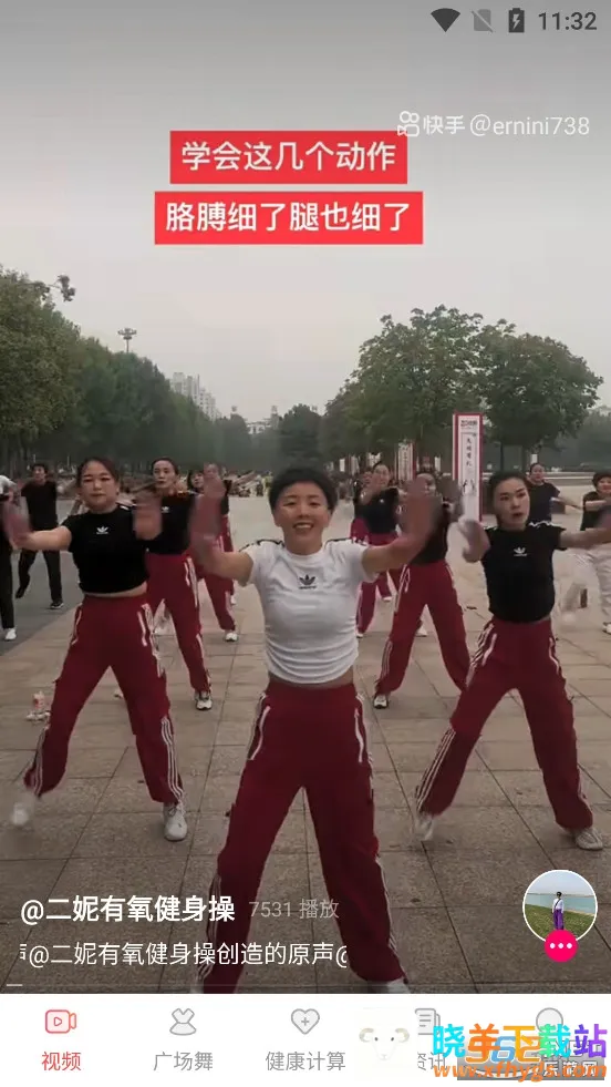 �ǹ��㳡��2026�ٷ�����