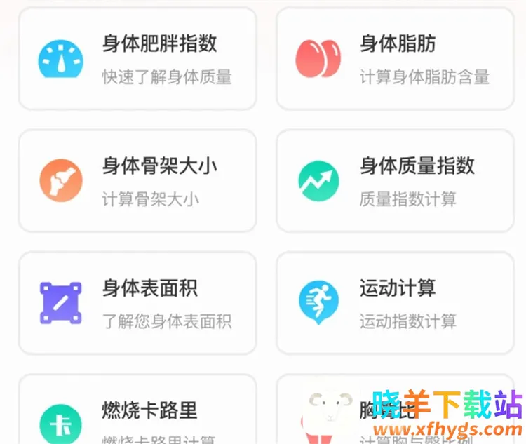 �ǹ��㳡��2026�ٷ�����