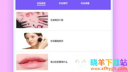 С��������2026�ٷ�����