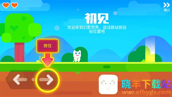 ������Ӱè2