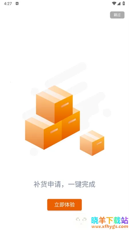 乐橘云盘 乐橘云盘