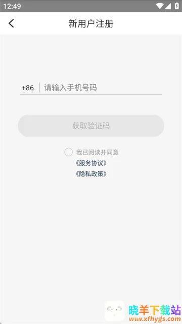 ���°������