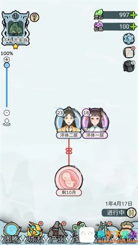 �������������ֻ���