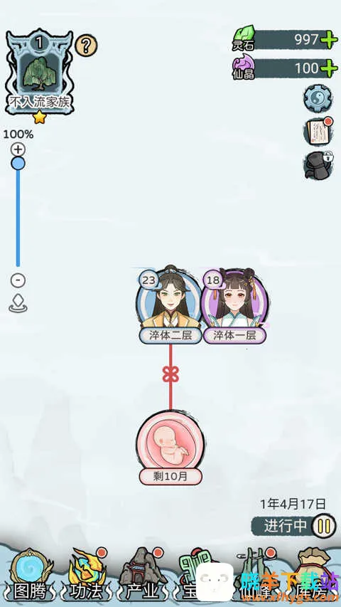 �������������ֻ���