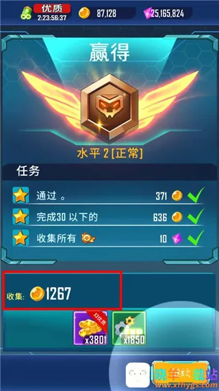 ���������������ֻ���