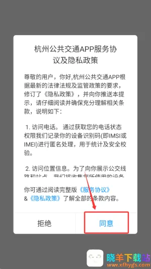 ���ݹ�����ͨ