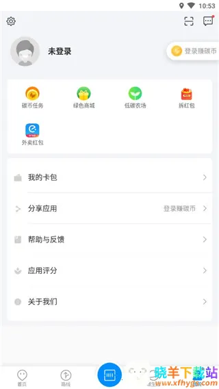 ���ݹ�����ͨ