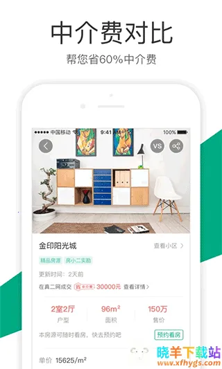 �����2026�ٷ����°汾