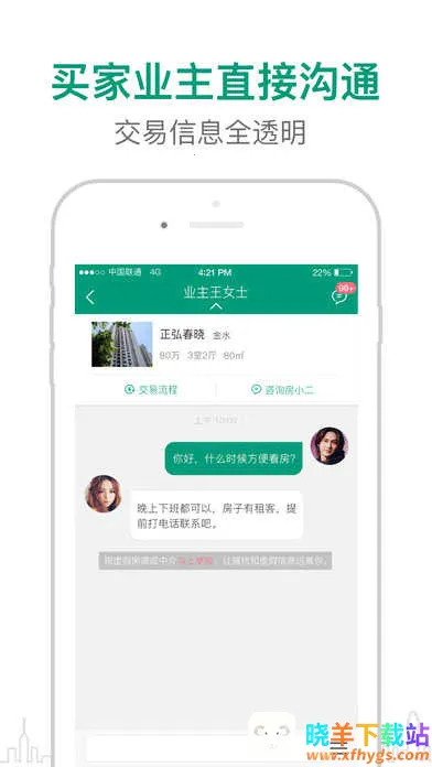 �����2026�ٷ����°汾