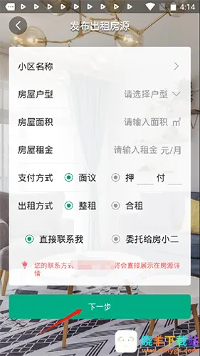 �����2026�ٷ����°汾