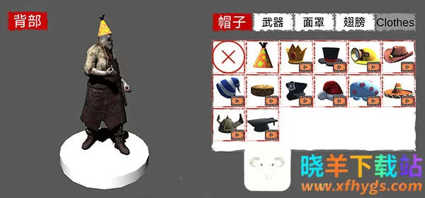 ����X��׿���ֻ���