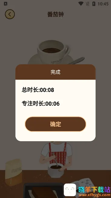 С��רע2026�ٷ�����