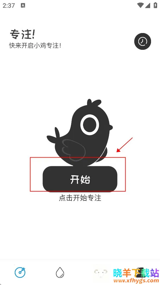 С��רע2026�ٷ�����