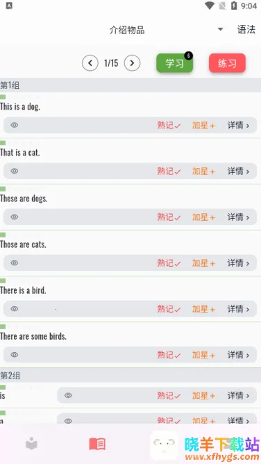 ����ǵ���2026���°汾