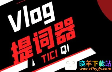 vlog�������׿���ֻ���