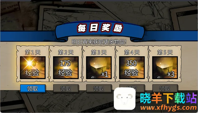 �ϲ��ɻ����о���