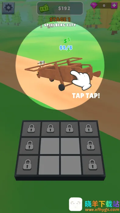 �ϲ��ɻ����о���