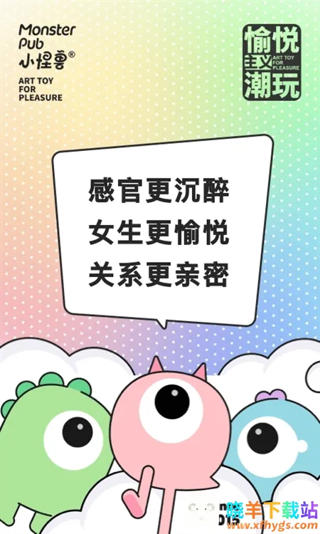 �����ɶ�