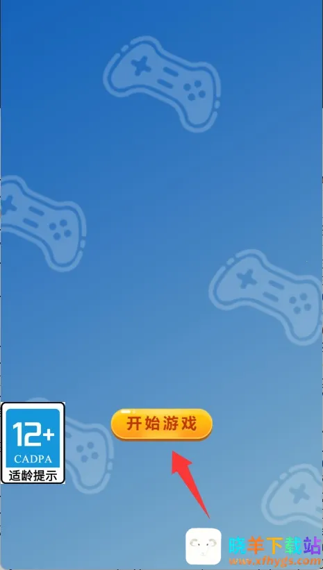 �����˴��Ҷ�2026�ٷ����°汾