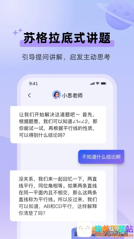 ������ʱ�������ֻ���