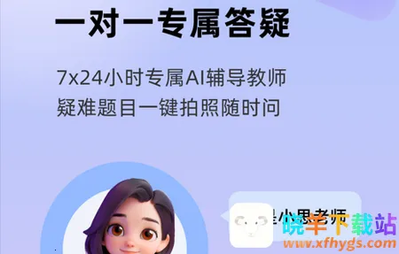 ������ʱ�������ֻ���