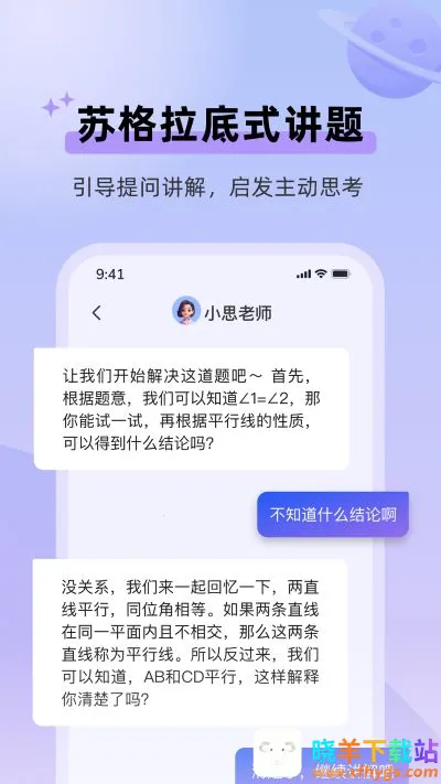 ������ʱ�������ֻ���