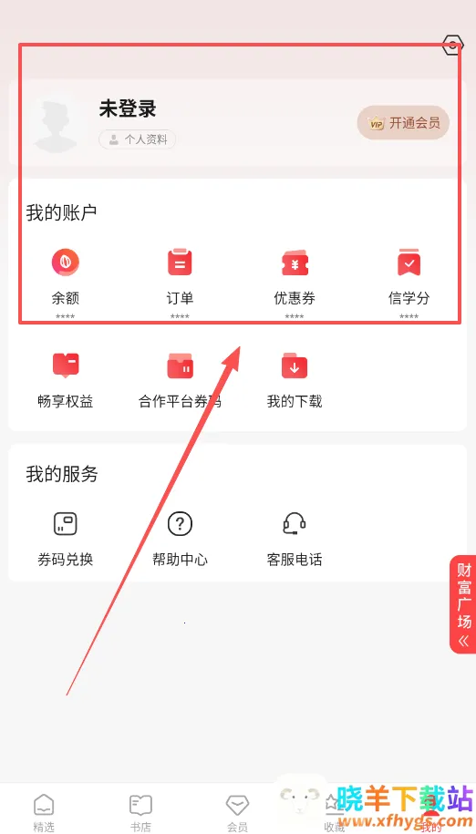 ������Ժ