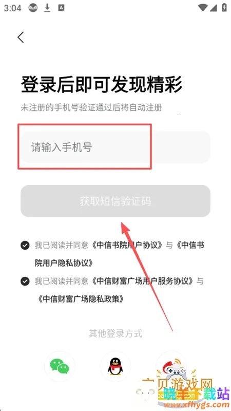 ������Ժ