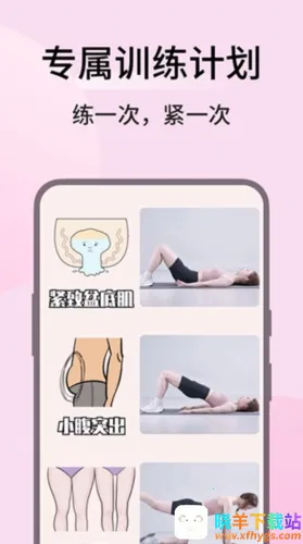 ������˶�2026�ٷ�����