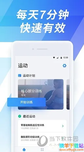 7���ӽ��������ֻ���