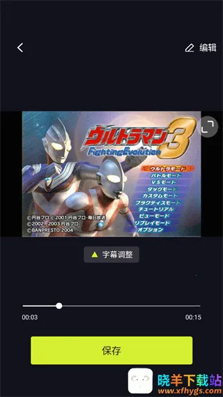 ��Ƥ���2026�ٷ�����