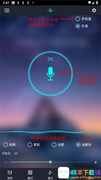 ������pro��׿���ֻ���