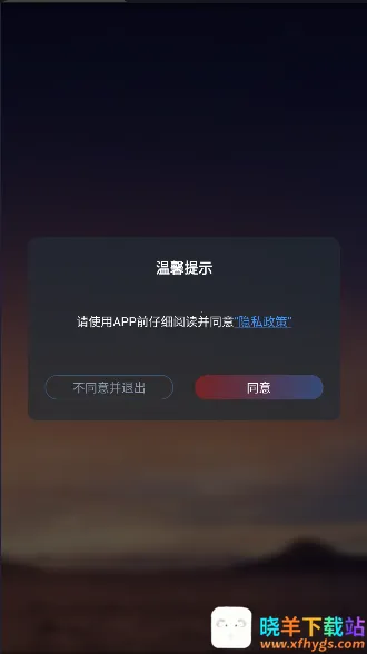 ������pro��׿���ֻ���