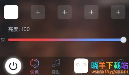 ������pro��׿���ֻ���