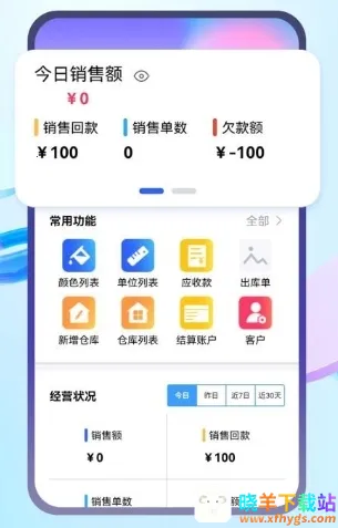 ������2026���ذ�װ