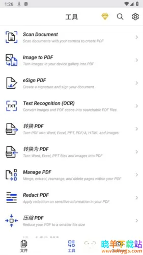 Xodo2026�ٷ����°汾