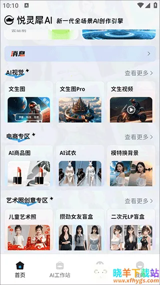 ����Ϭ��׿���ֻ���