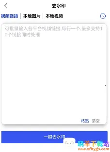 ֱ����2026�ٷ�����