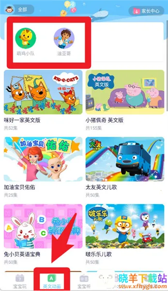 ������2026���ذ�װ