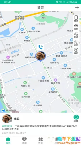 �����ػ�