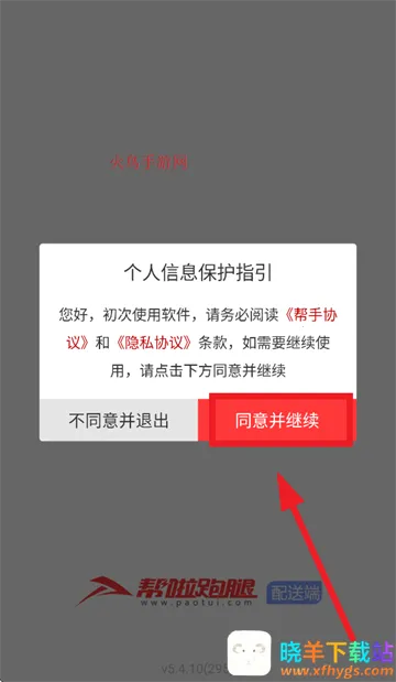 �����������Ͷ������ֻ���