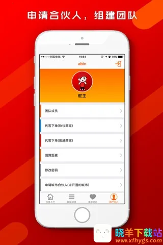 �����������Ͷ������ֻ���