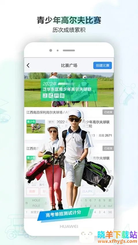 С���������ֻ���